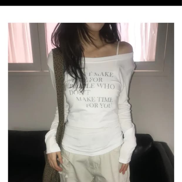 원숄더슬리브