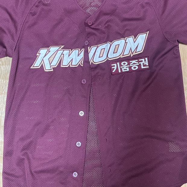 키움히어로즈 유니폼 XL 이정후 마킹