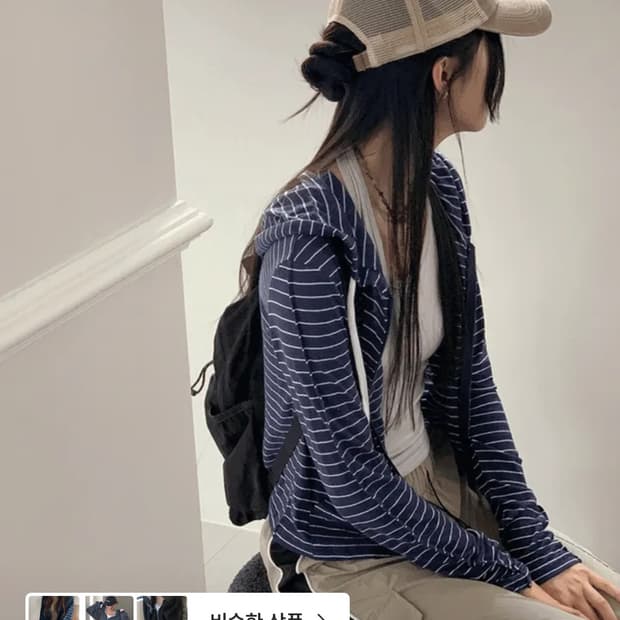 새제품) 원더원더 여름용 랜딩 린넨 스트라이프 후드 집업
