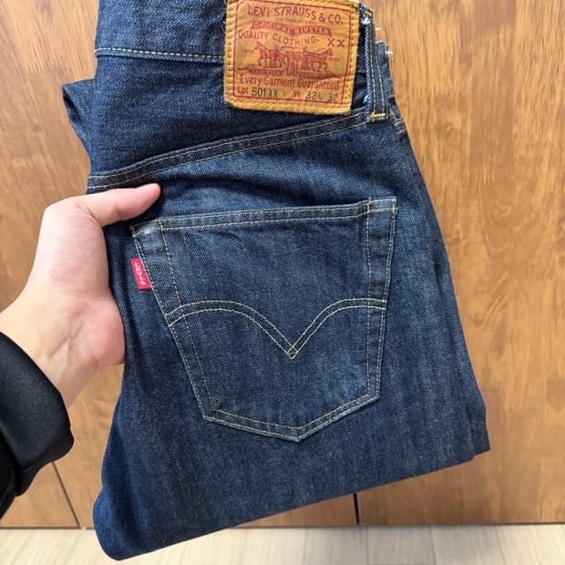 LVC47501 린스드 32x32