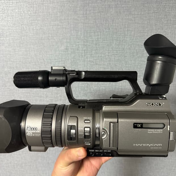 Sony 소나 dcr-vx2100 6mm 디지털 캠코더