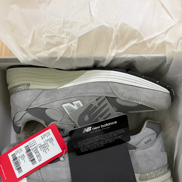 뉴발란스 992(U992GY) 280 새상품