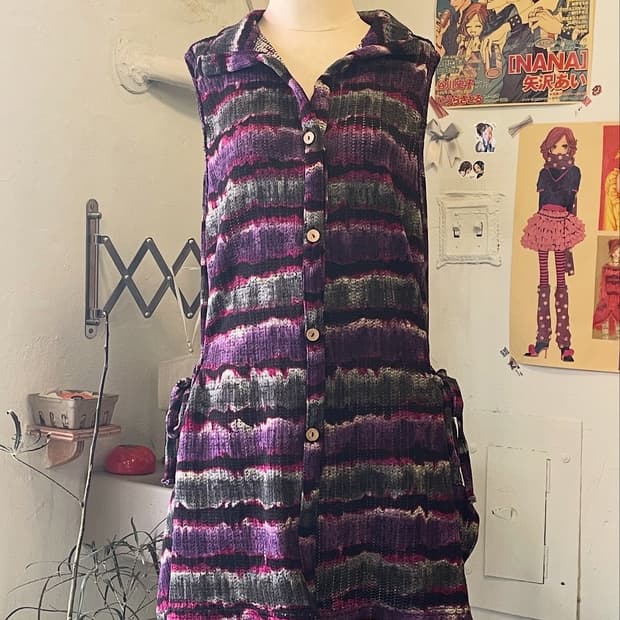 퍼플 셔링 레이어드 베스트 [무배]