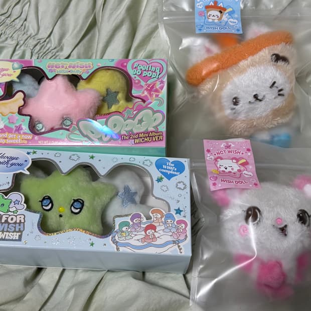 엔시티 위시 인형 위츄 팝츄 판매
