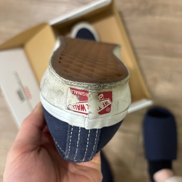 빈스 어센틱 볼트 255