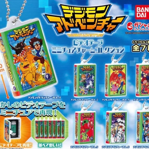 반다이 디지몬 비디오테이프 가챠(새상품)
