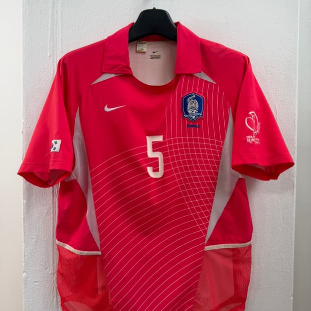 나이키 2002 대한민국 국가대표 김남일 월드컵 홈 셔츠