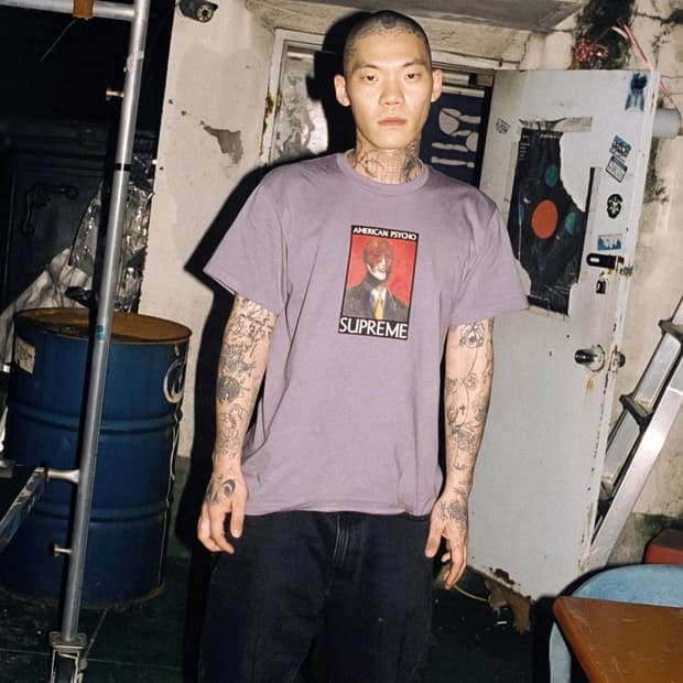 23FW 슈프림 아메리칸 사이코 반팔 티셔츠 퍼플