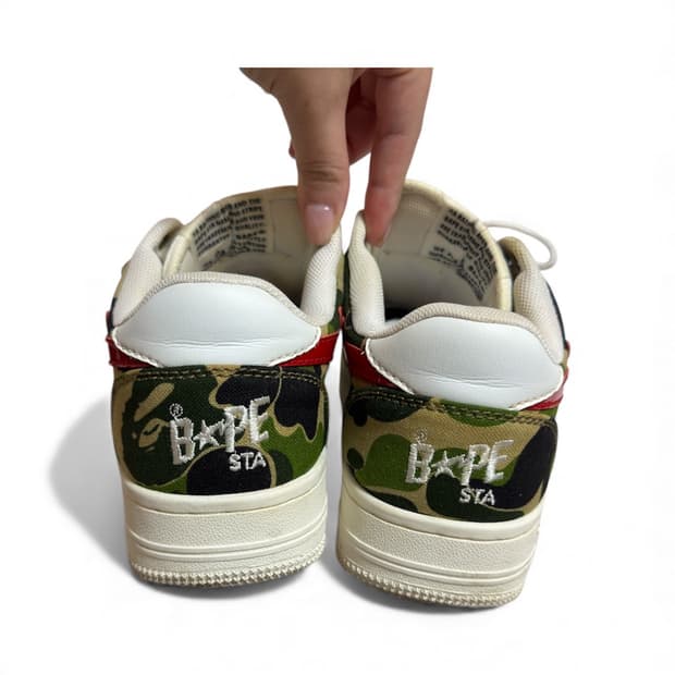 베이프 스타 230 