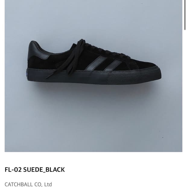 캐치볼 FL-02 스웨이드 블랙 스니커즈 260