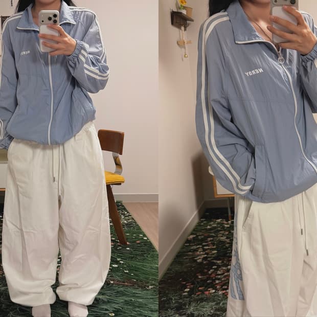 널디 스카이 블루 트랙탑 