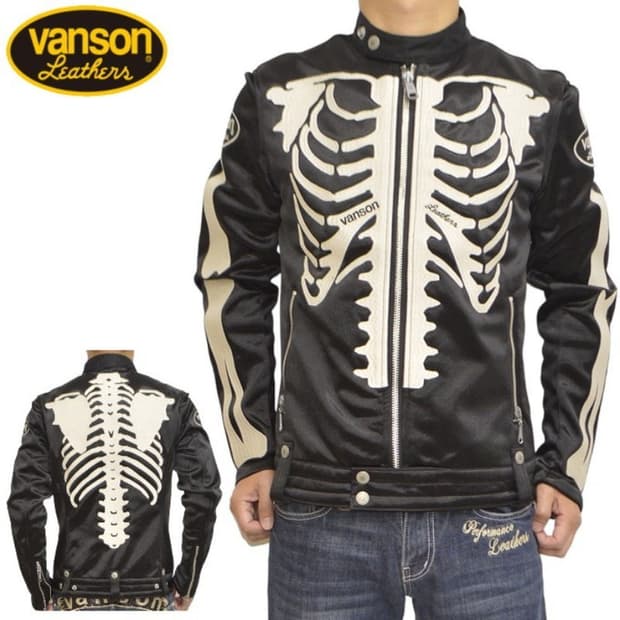 vanson 밴슨 american bass 별주 본 자켓 L