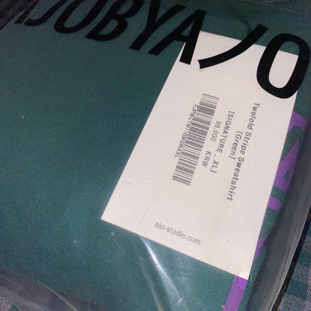 아조바이아조 투폴드 스트라이프 맨투맨 그린퍼플