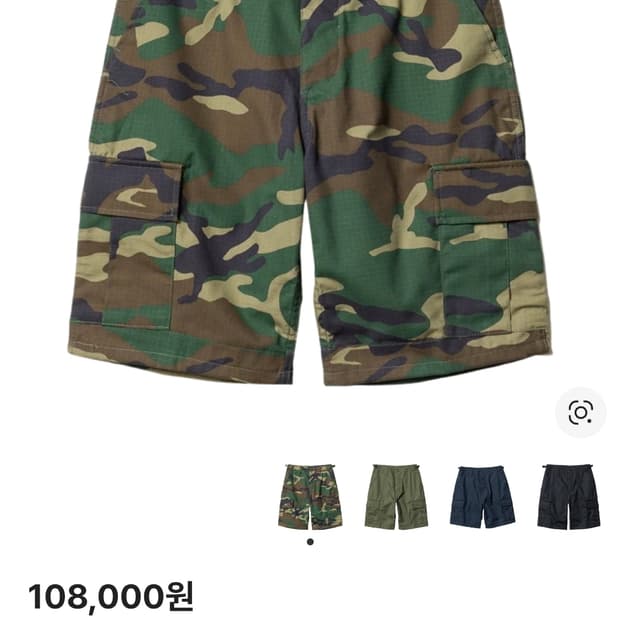 S YMCL KY BDU 와이엠씨엘 케이와이 우드랜드 카모 반바지