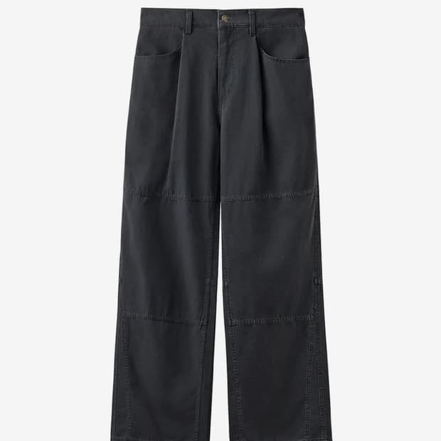 아르반 섹션 라인 리버스 바이오 팬츠 유즈드 차콜