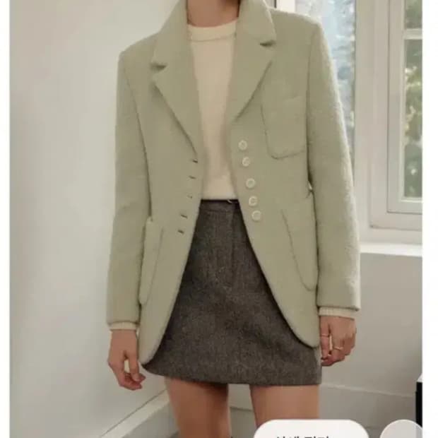 룩캐스트 알파카 자켓