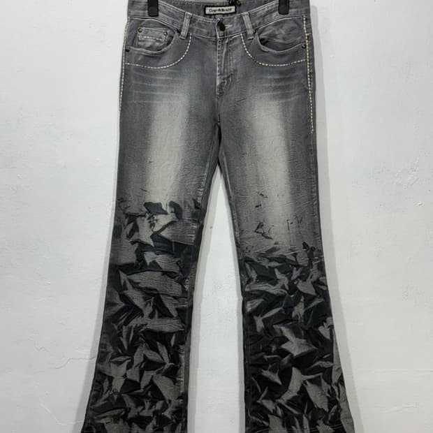 COUP DE BEAUTE  Pants 