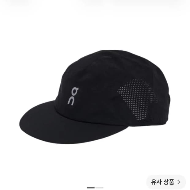 온러닝 퍼포먼스 캡 블랙 모자