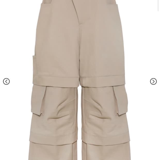 카미엔 타이탄 배기 펜츠 2사이즈!