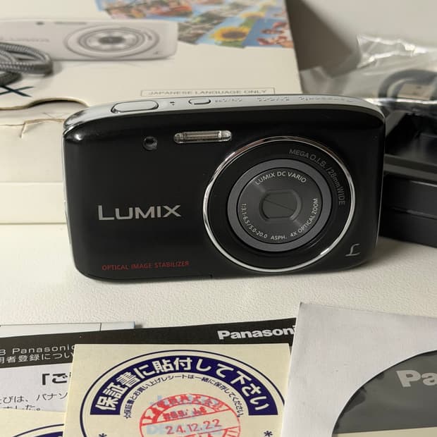 <민트급 풀박스> 파나소닉 루믹스 DMC-S2 디카 카메라