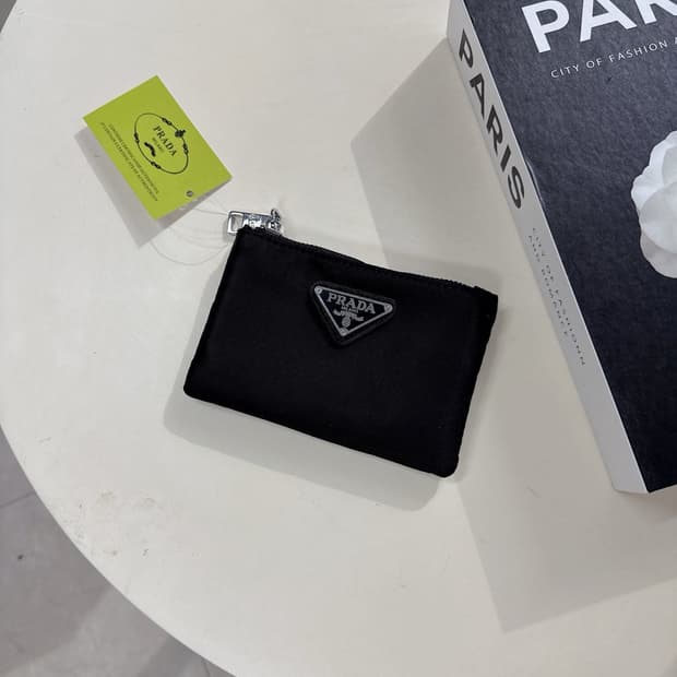 프라다 뷰티 파우치