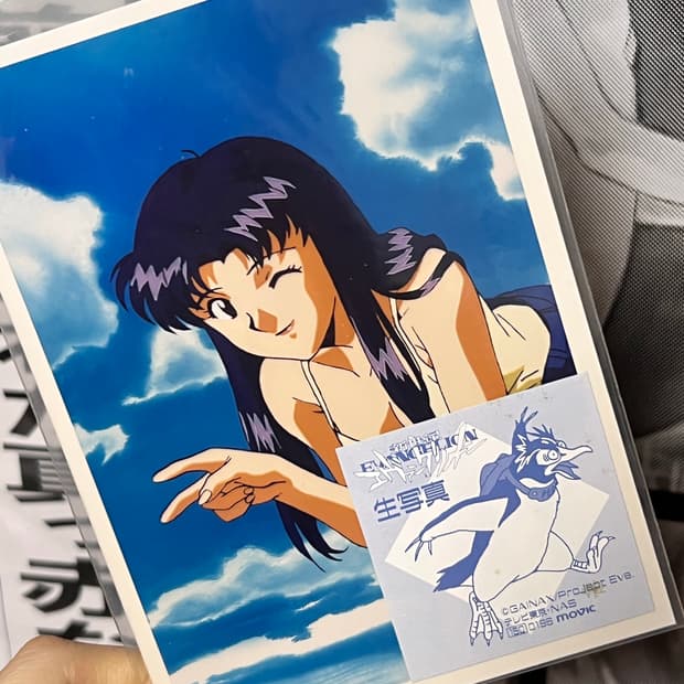 에반게리온 미사토 공식 브로마이드 