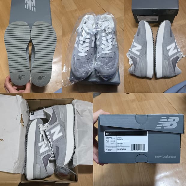 뉴발란스 574 그레이 우먼즈 WL574ZSD, 245사이즈
