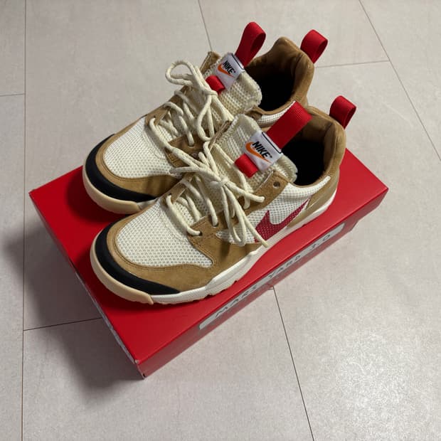 [265] 마스야드 3.0