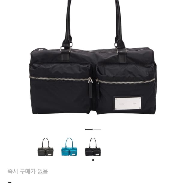 마뗑킴 카고 스포티 토트백 