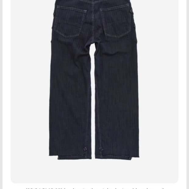 폴리테루 x hank 스트라이프 데님 2사이즈