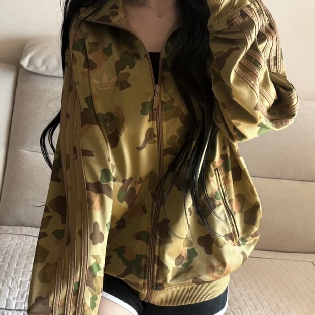 아디다스 구파 카모 져지