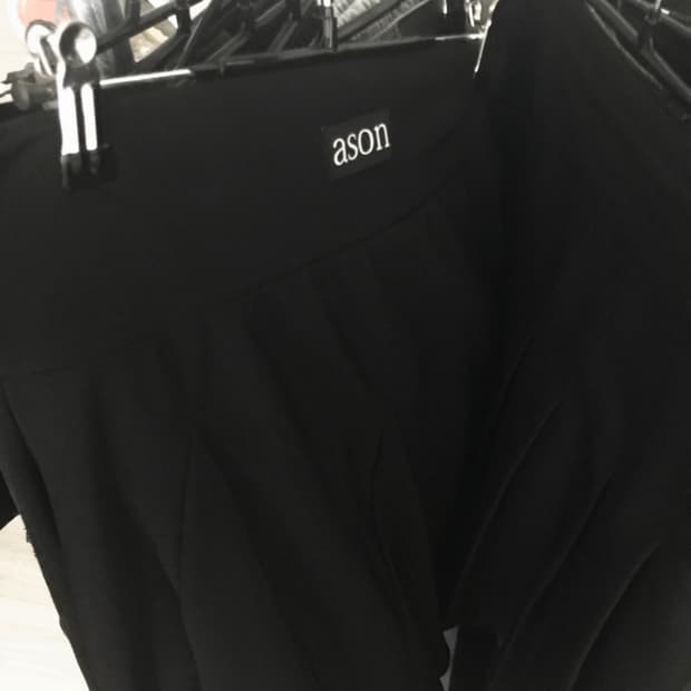 애즈온 언발란스 스커트 