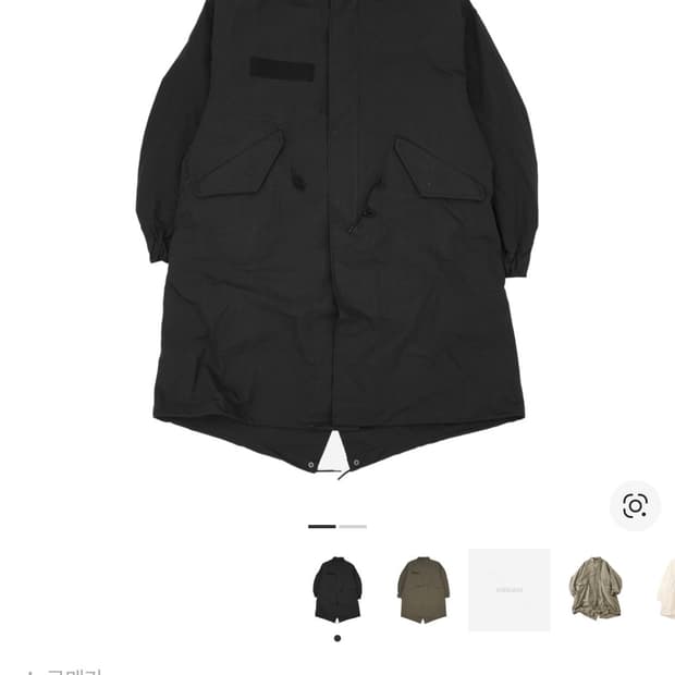 프릭스스토어 m-65 L