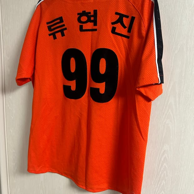 한화이글스 야구유니폼 95사이즈 팜