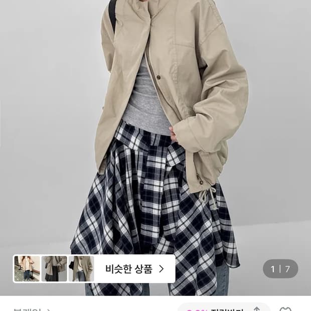 블랙업 숄데 하이넥 야상점퍼