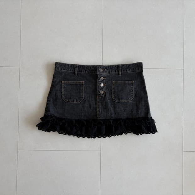 eyelet ruffle denim skirt