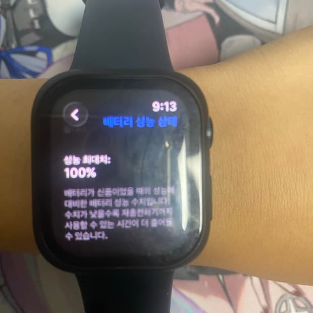 애플워치 se3 40mm gps교환가능