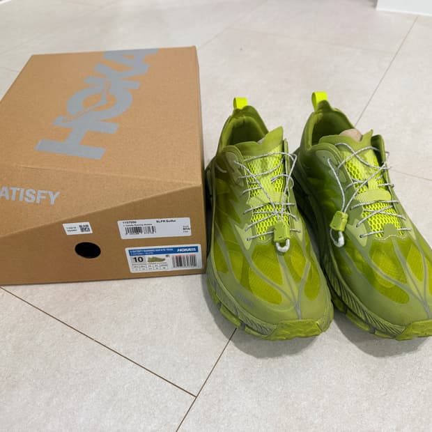 새티스파이 호카 마파테 US10