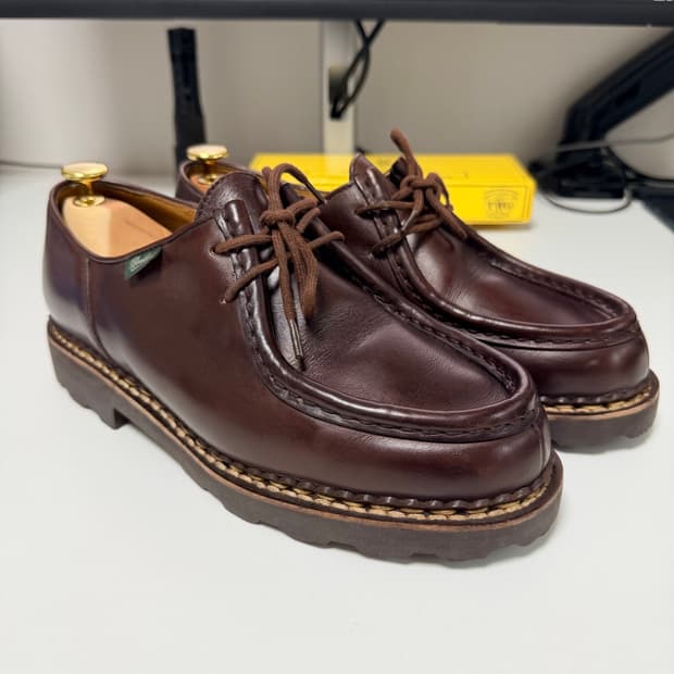 [파리 매장판] 파라부트 미카엘 마룬 40.5 (255~260) 판매합니