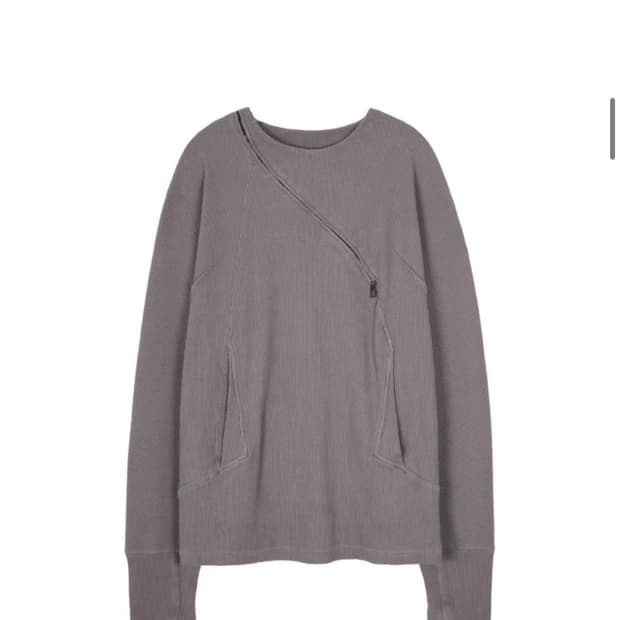 Nupeak- CURVED RIBBED LONG SLEEVE BEIGE