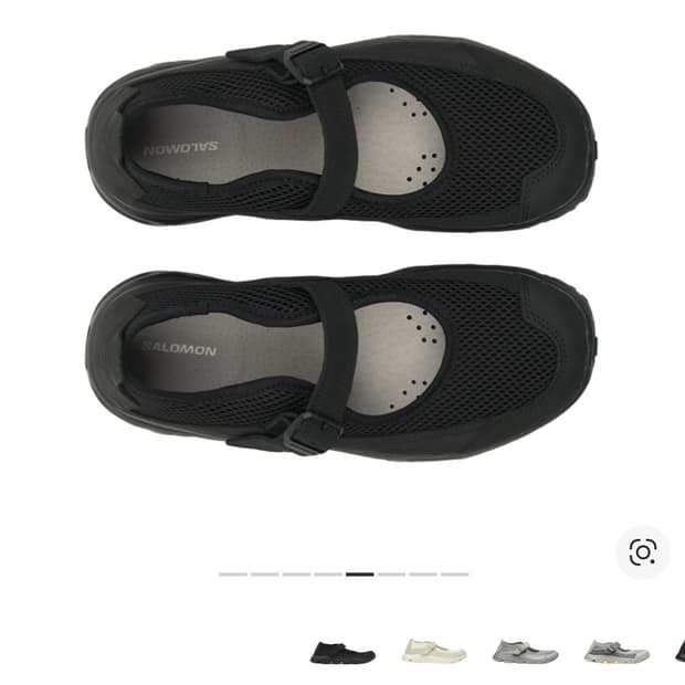 살로몬 메리제인 230