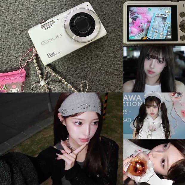 일본 인플루언서 디카 🎀 카시오 엑슬림 Z900 화이트 (작례0)