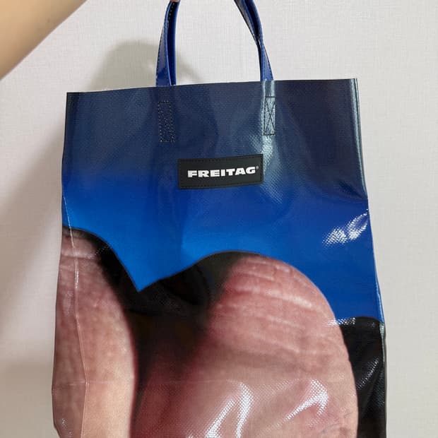 새상품급) 프라이탁 마이애미 바이스