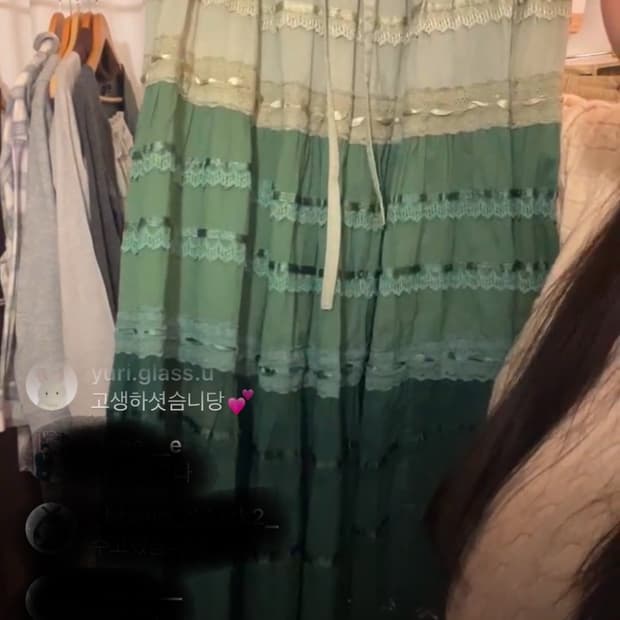 빈티지 스커트 모리걸 페어리