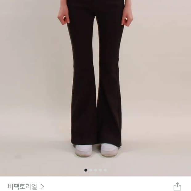 Ootj 로우라이즈 부츠컷 s사이즈