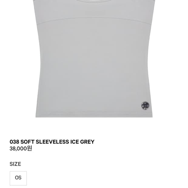 코이세이오 038 SOFT SLEEVELESS ICE GREY