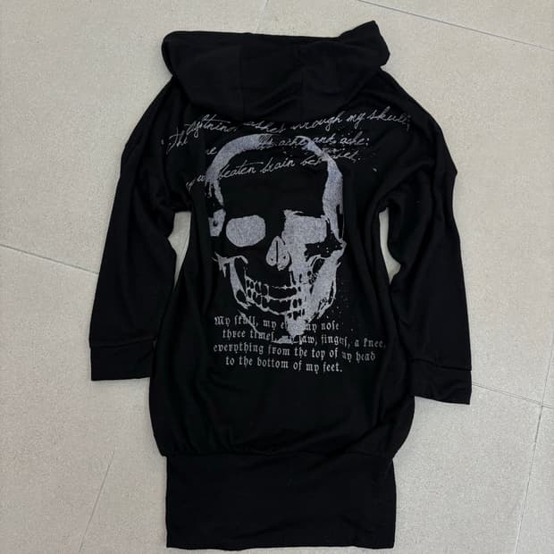 해골 후드 원피스
