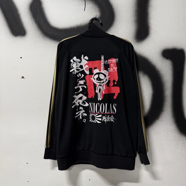 United Athle 빅 프린팅 골검 투웨이 집업 져지 자켓