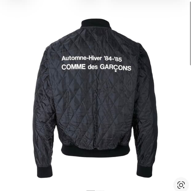 CDG 퀼티드 '84-85 꼼데 경량