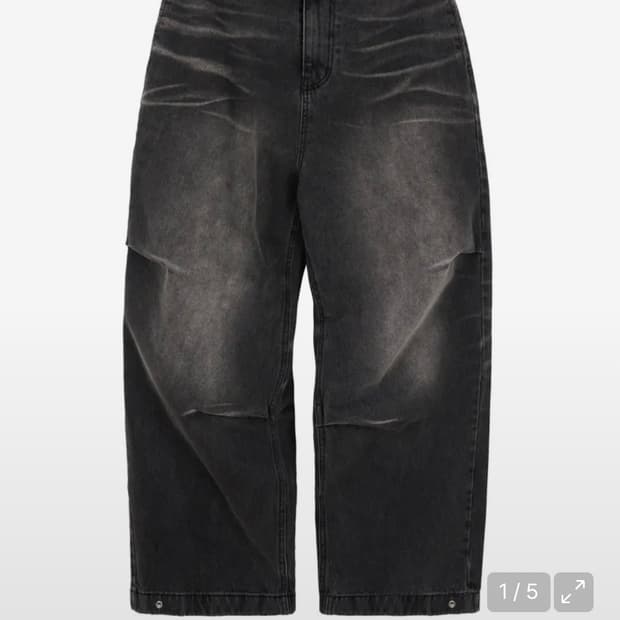 이티씨이 배기진 블랙 새상품